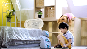 小墨早教机器人 / 产品宣传片_龙腾国际棋牌