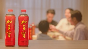 加多宝 大瓶装广告拍摄 _龙腾国际棋牌